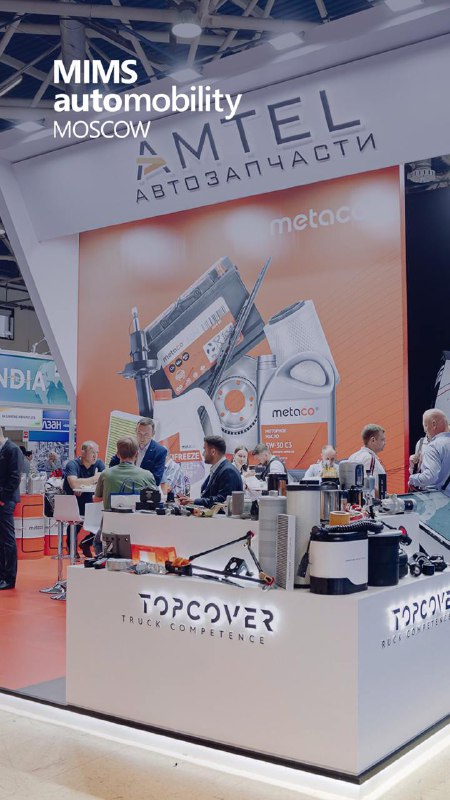 Результаты тестирования моторных масел REAL в России
