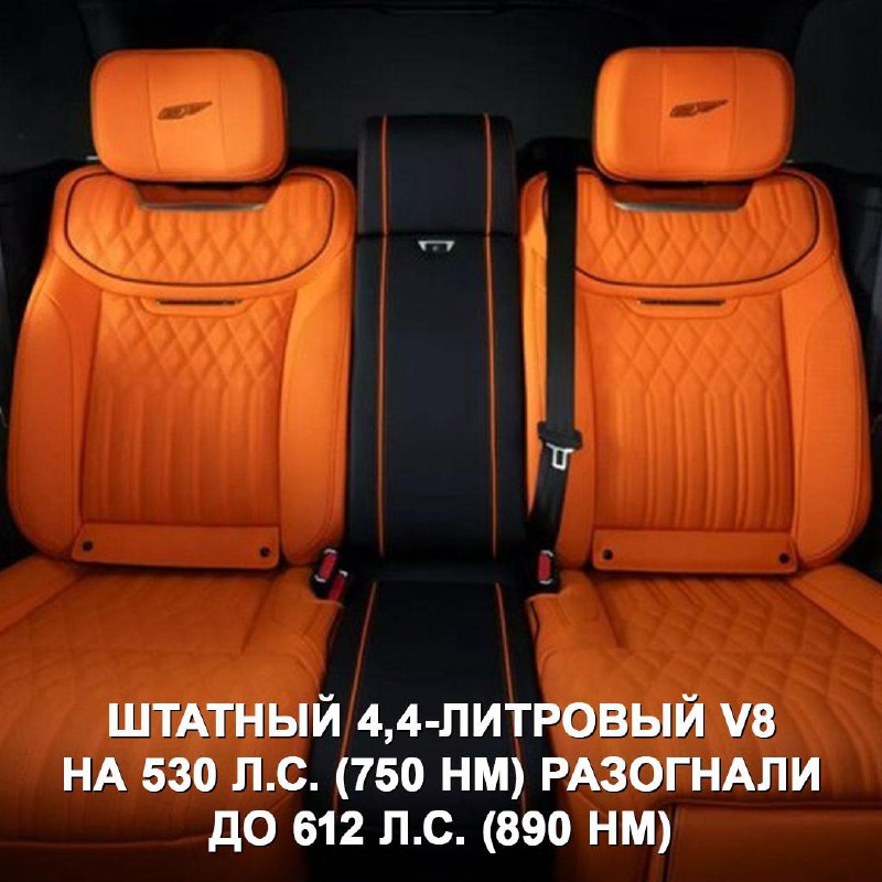 Тюнинг Range Rover от Overfinch: новый уровень стиля и мощности
