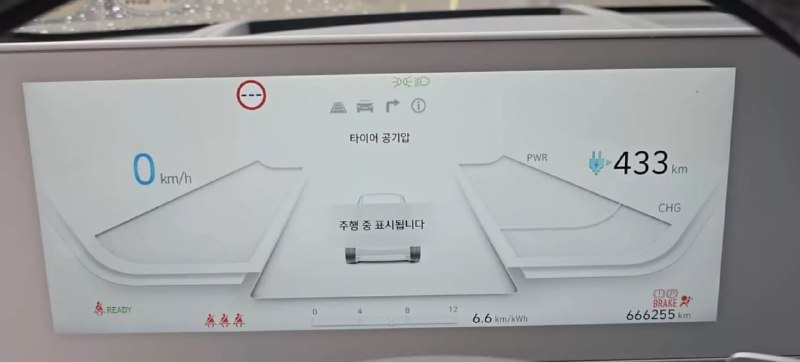 Первый рекордсмен среди электрических Hyundai: Ioniq 5 с пробегом более 600 тысяч км