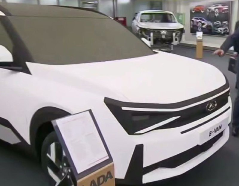 Производство минивэна LADA: детали и сроки