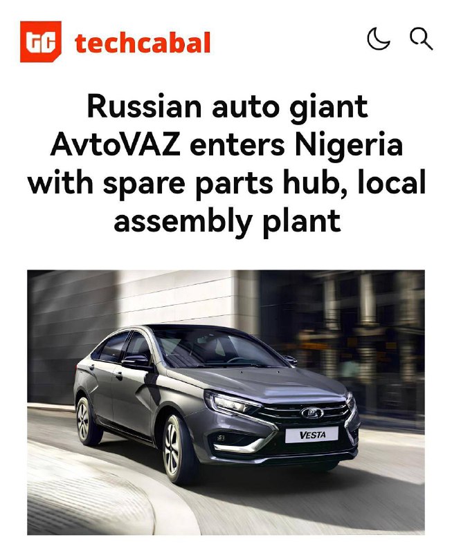 АвтоВАЗ начинает деятельность в Нигерии