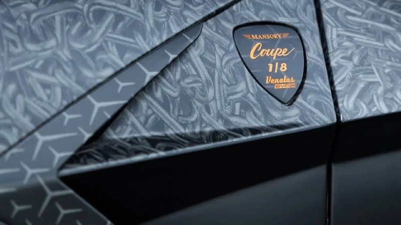 Mansory представляет уникальное купе на основе Lamborghini Urus