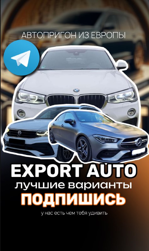 Как выбрать качественный автомобиль без лишних затрат