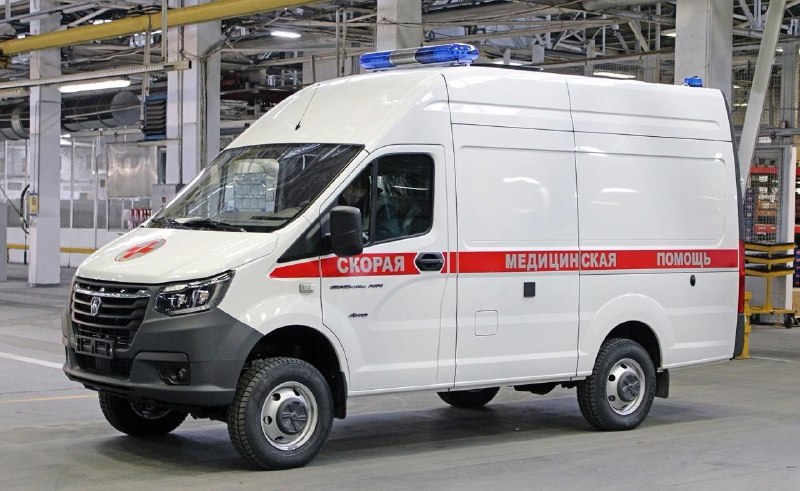 ГАЗ представил новую скорую медицинскую помощь для сложных условий