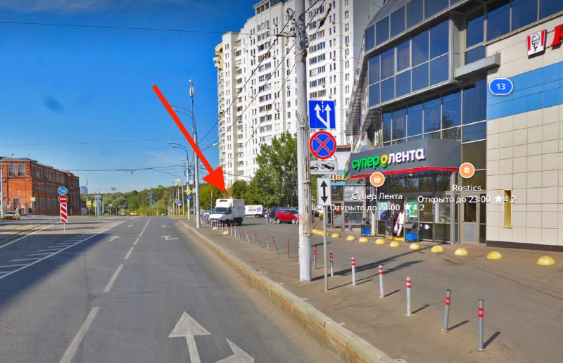 Проверка дорожных знаков: новый подход Верховного Суда