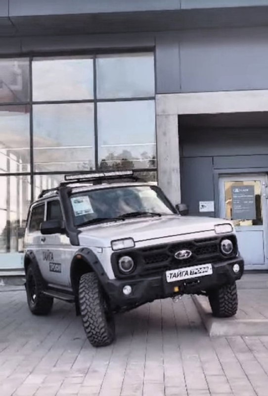 Новые внедорожники Niva Legend: Тайга и Тайга Трофи в продаже