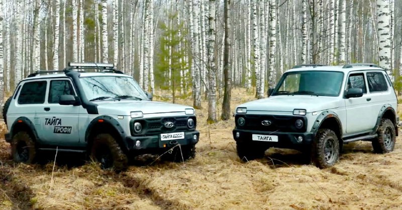Новые внедорожники Niva Legend: Тайга и Тайга Трофи в продаже