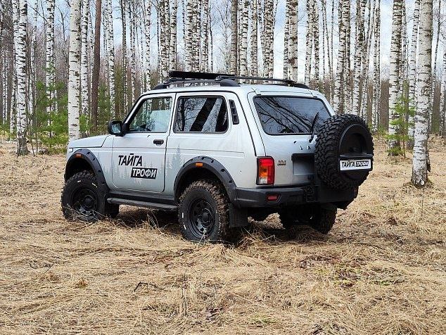 Новые внедорожники Niva Legend: Тайга и Тайга Трофи в продаже