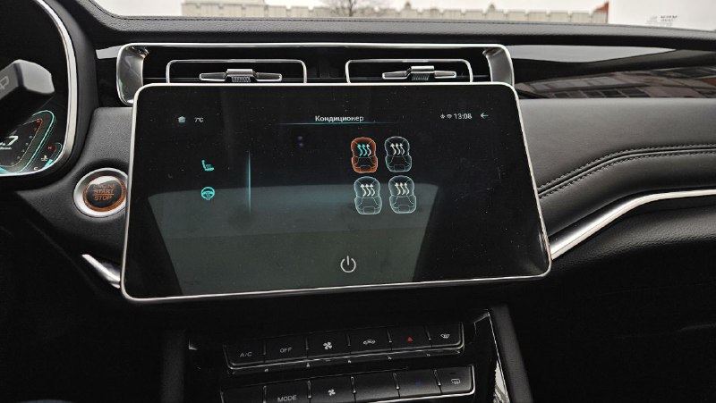 Новый кроссовер VGV U70 Pro: доступный семейный автомобиль