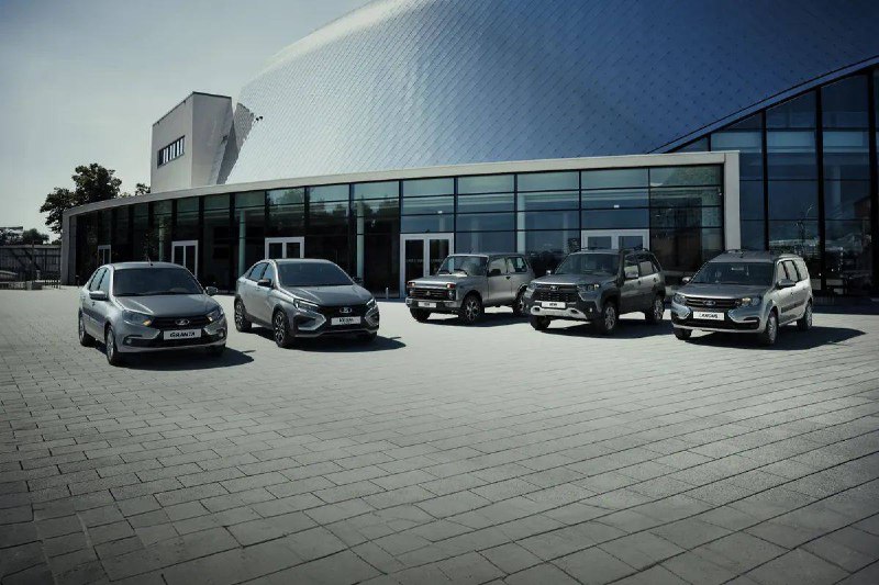 АвтоВАЗ прекращает производство более 20 комплектаций автомобилей Lada