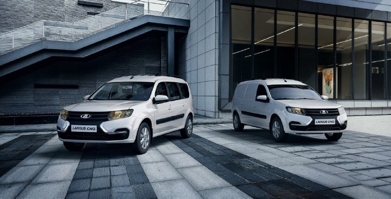 Обновленная LADA Largus CNG: Усовершенствования и продажи