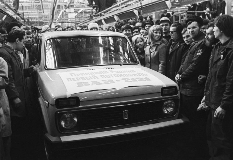 Вехи истории: 46 лет Нивы