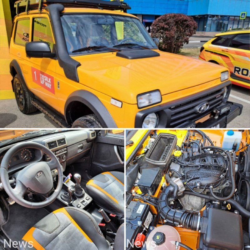 АВТОВАЗ представил новую LADA Niva Sport
