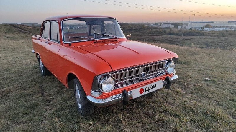 На продажу выставлен уникальный Москвич 1977 года с современными доработками