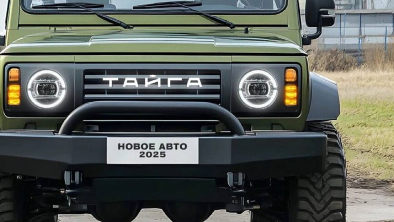 УАЗ-469 «Тайга» 2025: новый взгляд на классический внедорожник