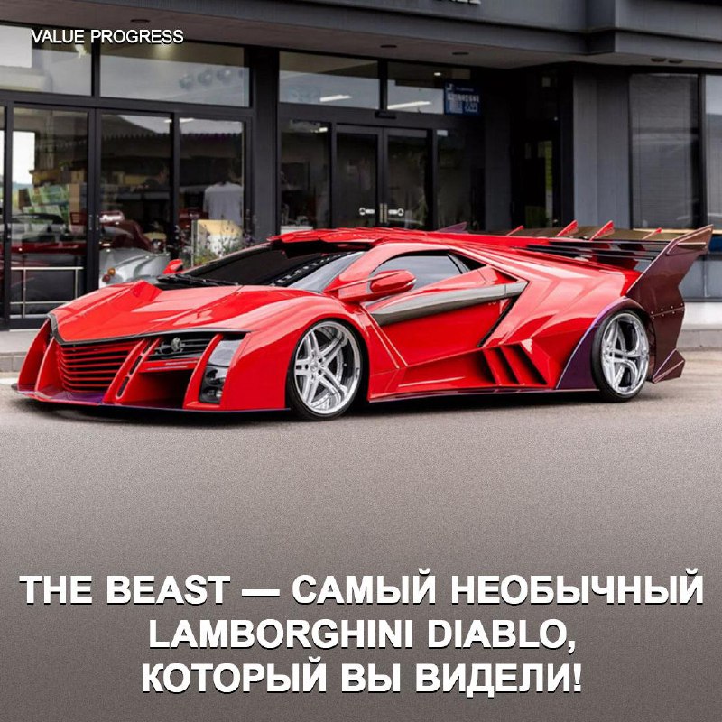 Необычное обновление Lamborghini Diablo: знакомьтесь с The Beast