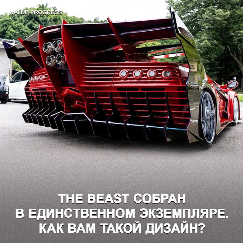 Необычное обновление Lamborghini Diablo: знакомьтесь с The Beast