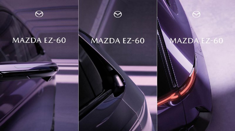 Новые тизеры кроссовера Mazda EZ-60