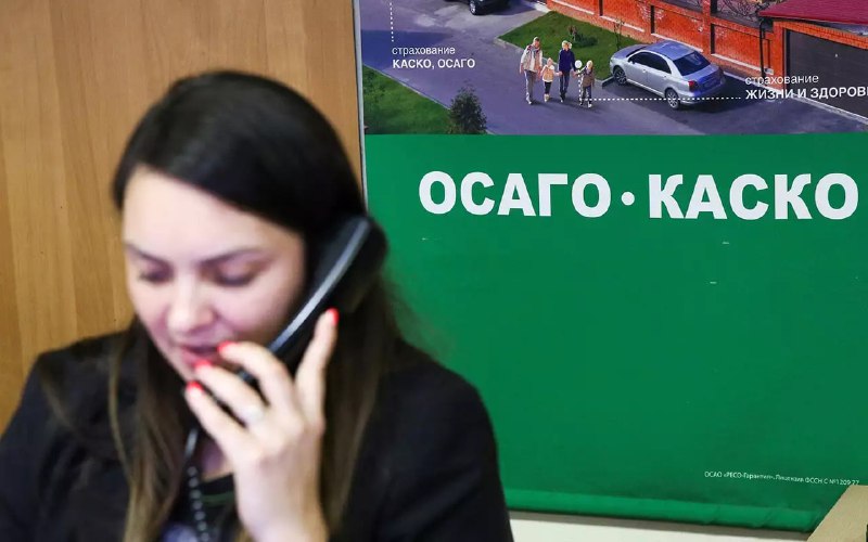 Правительство отклонило законопроект о повышении выплат по ОСАГО