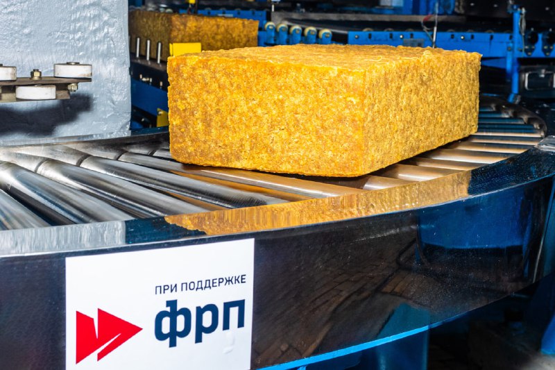 Модернизация производства синтетического каучука на Стерлитамакском заводе