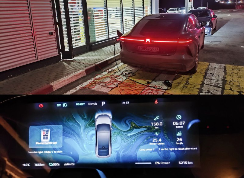 Новая электрическая марка Rising на DRIVE2