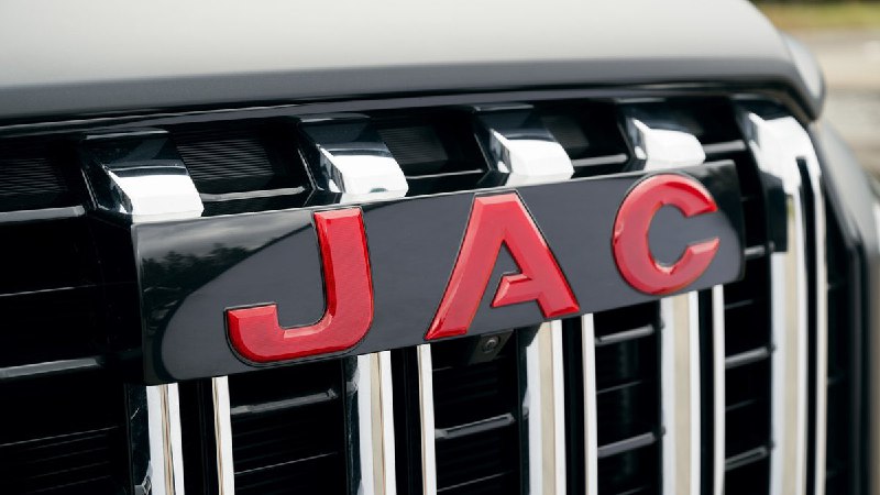 JAC Motors объявила о рекордных убытках за 2024 год