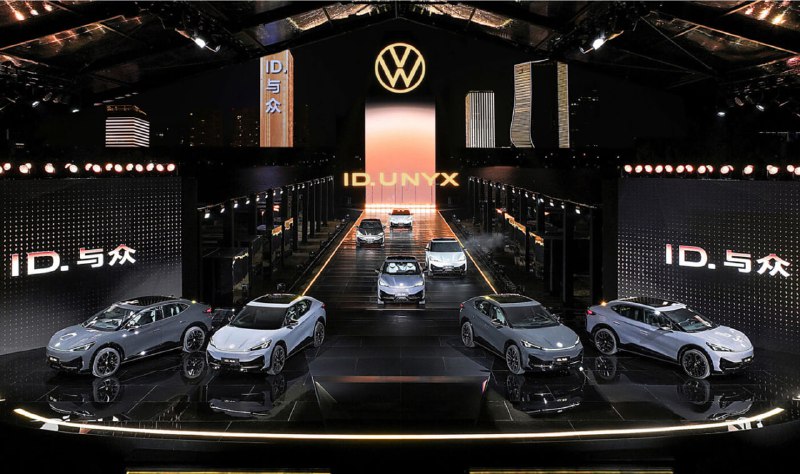 JAC Motors объявила о рекордных убытках за 2024 год