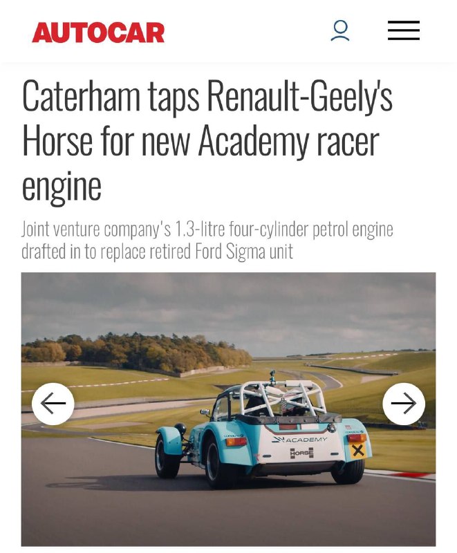 Caterham переходит на новые двигатели от Geely и Renault