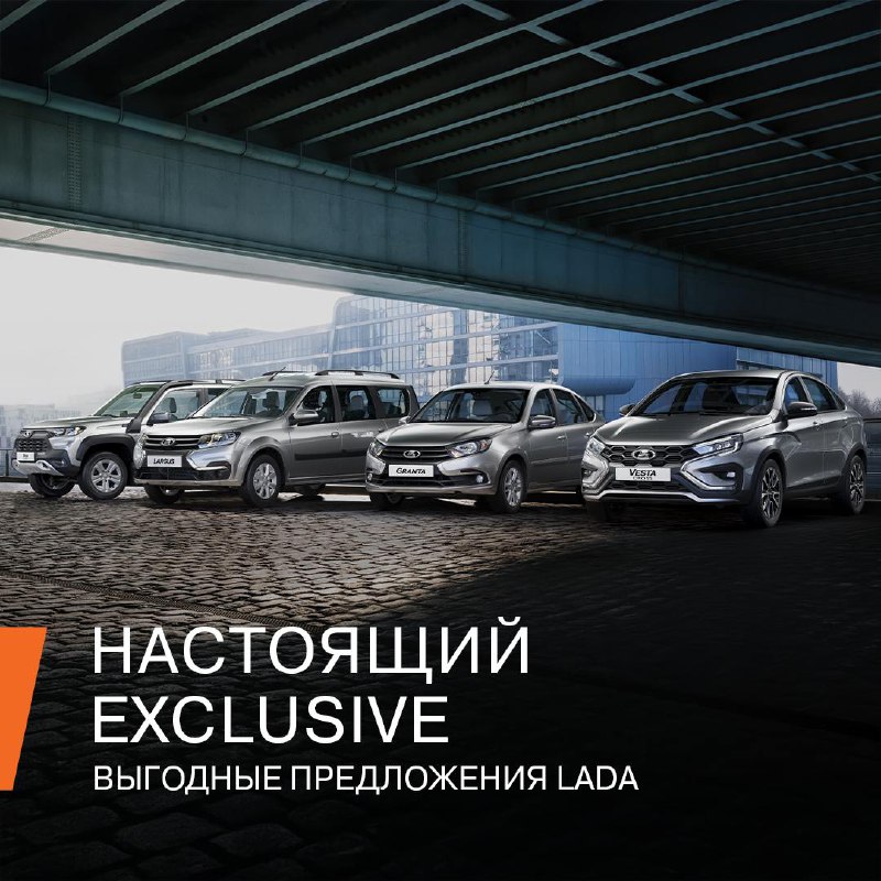 Планирование автокредита: советы и условия