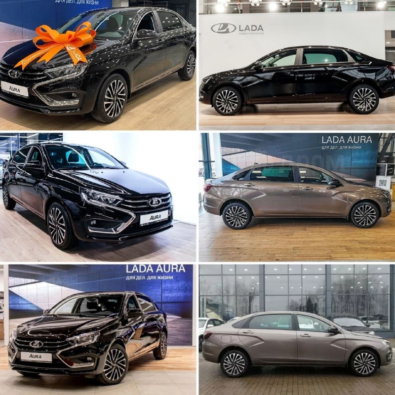 Скидки на LADA Aura: выгодное предложение