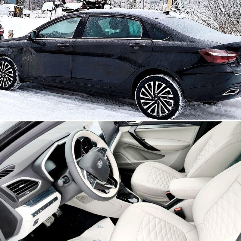 Скидки на LADA Aura: выгодное предложение