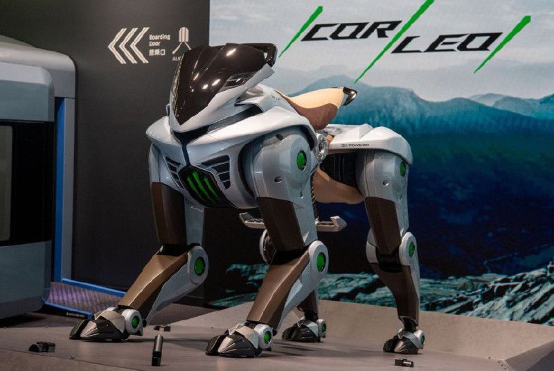 Kawasaki Corleo: мотоцикл на водородном топливе