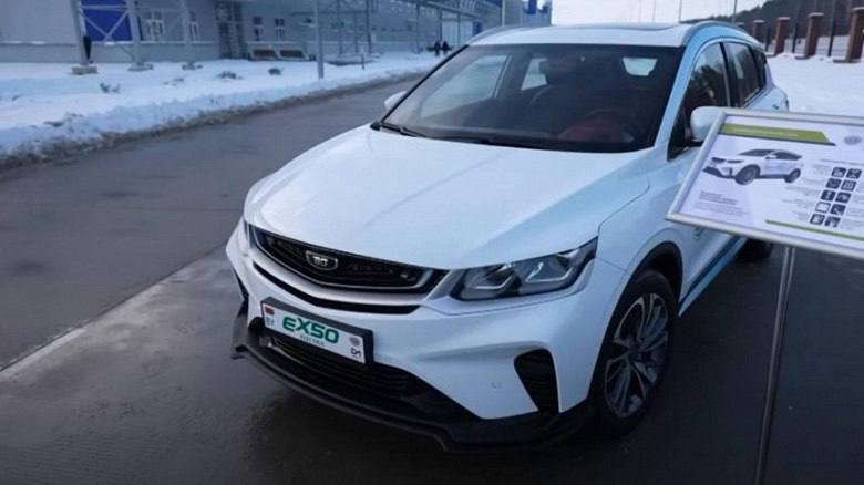 Geely Coolray: Проблемы ценовой доступности нового электромобиля