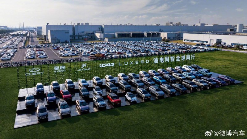 Chery представляет новые технологии автономного вождения