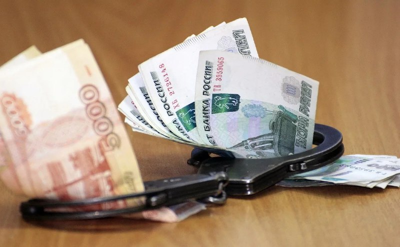 Предупреждение о рисках уголовной ответственности за взятки