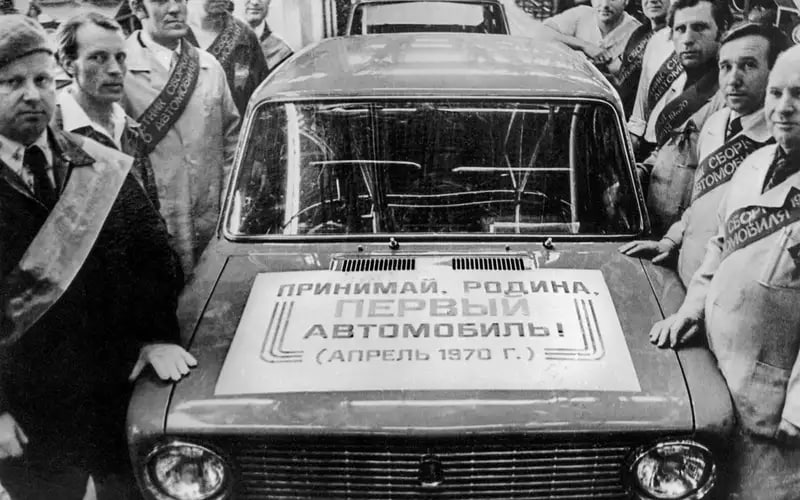55 лет ВАЗ-2101: Загадка первого автомобиля