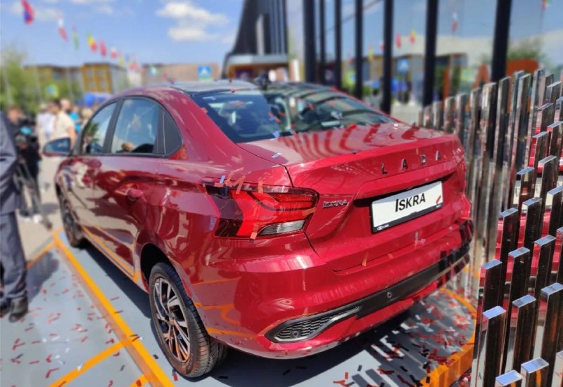 LADA Iskra: новое слово в отечественном автопроме
