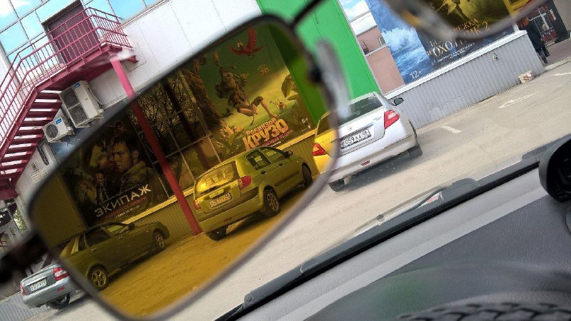 Эффективные способы защиты от солнца в автомобиле