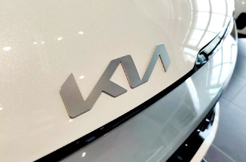 Kia не планирует возвращение в Россию в 2025 году
