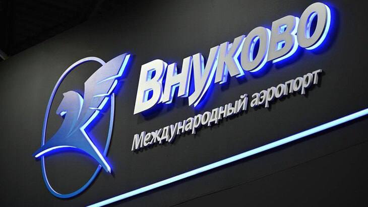 Топ-10 мест для вызова такси в Москве