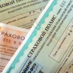 Популярность краткосрочного ОСАГО: кому он нужен больше всего