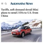 Mini отказывается от электромобилей и продолжает развитие моделей с традиционными двигателями