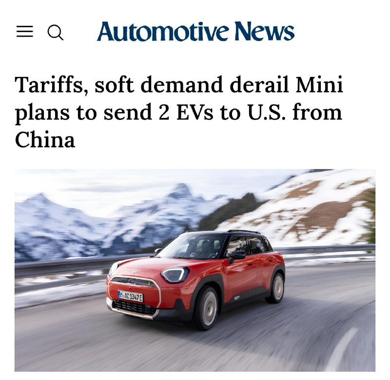 Mini отказывается от электромобилей и продолжает развитие моделей с традиционными двигателями