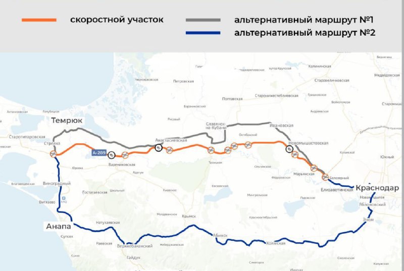 Передача новой трассы Краснодар — Керчь в управление компании 'Автодор' и введение платных участков
