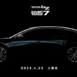 На автосалоне в Шанхае представят электрический седан Toyota bZ7