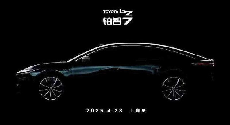 На автосалоне в Шанхае представят электрический седан Toyota bZ7