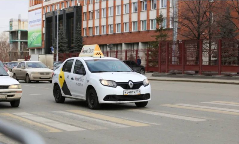 Челябинская полиция и таксопарки объединяют усилия в борьбе с телефонными мошенниками