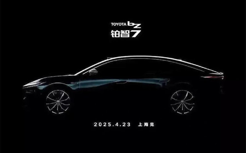 Новый полностью электрический бизнес-седан Toyota bZ7 дебютирует на рынке Китая