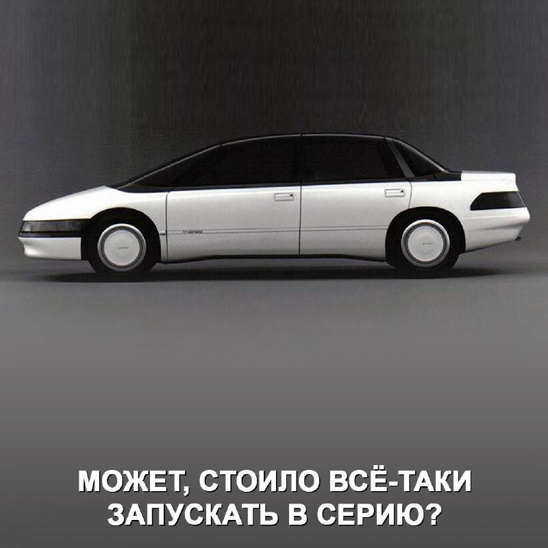Концепт-кар Subaru F-624 Estremo 1987 года: инновационные технологии будущего