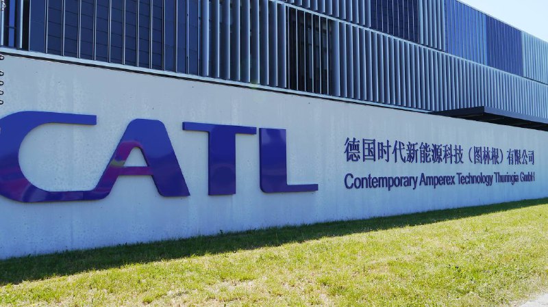 CATL анонсирует новые достижения в области батарейных технологий и рыночных перспектив